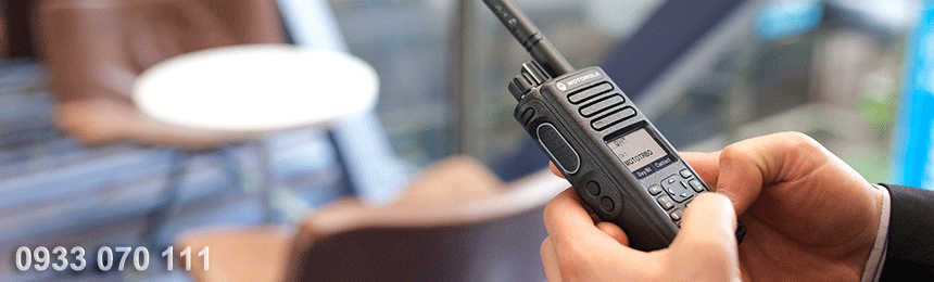 walkie talkie motorola digital